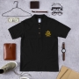 I.D.F. (Israel Army) Polo Shirt (Choice of Colors) - 4