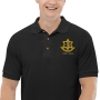 I.D.F. (Israel Army) Polo Shirt (Choice of Colors) - 1