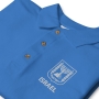Israel Polo Shirt (Choice of Colors) - 13