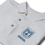 Israel Polo Shirt (Choice of Colors) - 7