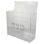 Clear Perspex Matzah Box - 1