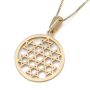 Round Star of David Compound 14K Yellow Gold Pendant Necklace - 3