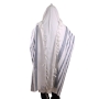 100% Cotton Non-Slip Tallit Prayer Shawl with Gray Stripes - 4