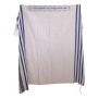 100% Cotton Non-Slip Tallit Prayer Shawl with Navy Blue Stripes - 6