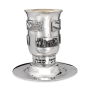 Bier Judaica Handcrafted Sterling Silver Kiddush Cup Set – Seven Days of Creation - 5