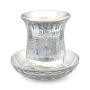 Crystal Kiddush Cup and Saucer Set - Western Wall - 2