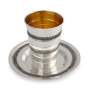 Handcrafted Polished Sterling Silver Kiddush Cup With Filigree Design By Traditional Yemenite Art - 2