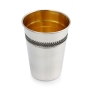 Handcrafted Polished Sterling Silver Kiddush Cup With Filigree Design By Traditional Yemenite Art - 3