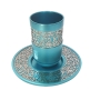 Yair Emanuel Shabbat Blessing Kiddush Cup with Saucer - Variety of Colors - 6