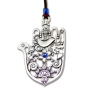 Danon Hamsa Wall Hanging with Dove, Flowers and Beads  - 1