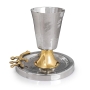 Y. Karshi Designer Hammered-Effect Stainless Steel & Brass Kiddush Cup - 1