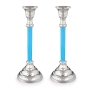 Y. Karshi Designer Hammered Aluminium Large Candlesticks with Light Blue Stem - 1
