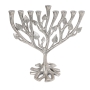 Designer Tree of Life Hanukkah Menorah - 1