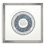 David Fisher Business Blessing Wall Hanging (Choice of Colors) - 1