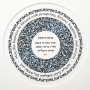 David Fisher Business Blessing Wall Hanging (Choice of Colors) - 4
