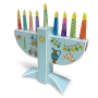 DIY Kids Hanukkah Menorah 3D Craft Set 6+ - 3