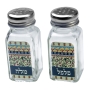 Dorit Judaica Stripes Pomegranate Salt and Pepper Shakers - 1