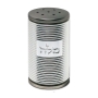 Dorit Judaica Ribbed Salt Shaker - Color Option - 3