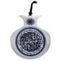 Dorit Judaica Stainless Steel Pomegranate Business Blessing Wall Hanging - Floral - 1
