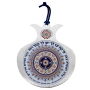 Dorit Judaica Stainless Steel Pomegranate Wall Hanging - Blue and Orange - 2