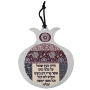 Dorit Judaica Stainless Steel Blue and Maroon Pomegranate Wall Hanging - 1