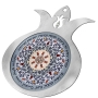 Dorit Judaica Large Pomegranate Hanging - Business Blessing with Pomegranates Motif - 1
