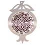 Dorit Judaica Pomegranate Wall Hanging with Blessings - Hebrew - 1