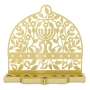 Dorit Judaica Menorah & Floral Pattern Aluminum Hanukkah Menorah - 3