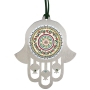 Dorit Judaica Stainless Steel Colorful Pomegranate Hebrew-English Home Blessing Hamsa Wall Hanging with Swarovski Stones - 1