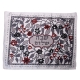 Dorit Judaica Challah Cover – Red, Black & Grey Floral Pattern - 1