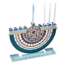 Dorit Judaica Metal Hanukkah Menorah with Laser-Cut Colorful Pomegranate Design - 2