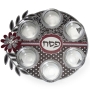 Metal Seder Plate and Matzah Tray Set By Dorit Judaica – Floral and Polka Dots Design - 7