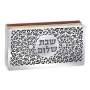 Dorit Judaica Decorative Stainless Steel Matchbox Holder - Large - 1