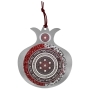 Dorit Judaica Stainless Steel Pomegranate Mandala Home Blessings Wall Hanging – Red & Grey - 1