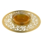 Dorit Judaica Stainless Steel Rosh Hashanah Honey Dish - 5