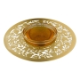 Dorit Judaica Stainless Steel Rosh Hashanah Honey Dish - 2