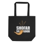 Shofar So Good Eco Tote Bag - 2