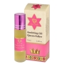 Queen Esther Anointing Oil Roll-On 10 ml - 1