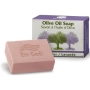 Ein Gedi Natural Lavender & Olive Oil Soap - 1