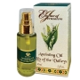 Ein Gedi Essence of Jerusalem 'Lily of the Valleys' Anointing Oil - 1