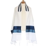 Eretz Judaica Wool "Itay" Tallit Prayer Shawl - Navy Blue and Turquiose Stripe - 2