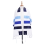 Super Acrylic Shabbat Tallit - Blue Stripes - With Kippah and Bag - 1
