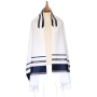 Eretz Judaica Wool "Gur" Tallit Prayer Shawl Set - Blue and Silver - 6