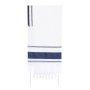 Eretz Judaica Wool "Ramat Gan" Tallit Prayer Shawl Set - Navy Stripes - 2