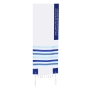 Super Acrylic Shabbat Tallit - Light and Royal Blue Multi-Stripes - With Kippah and Bag - 3