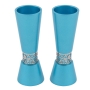 Yair Emanuel Anodized Aluminum Pomegranate Candlesticks – Teal and Silver - 1