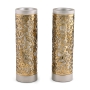 Yair Emanuel Floral Pomegranate Candlesticks with Metal Cutout  - 1
