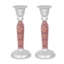 Yair Emanuel Modern Candlesticks – Floral Design - 2