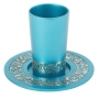 Yair Emanuel Pomegranate Anodized Aluminum Kiddush Cup - Variety of Colors - 2