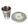 Personalized Pomegranate Stainless Steel Kiddush Cup and Saucer  - 4